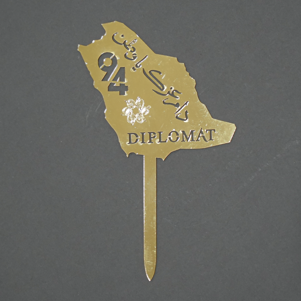148-1024x1024.png